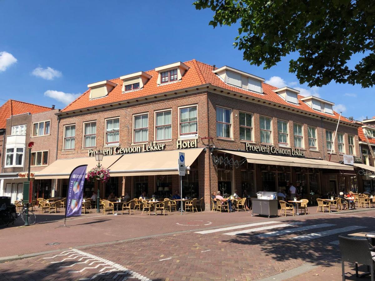 Hotel De Keizerskroon Hoorn Hoorn  Exterior foto